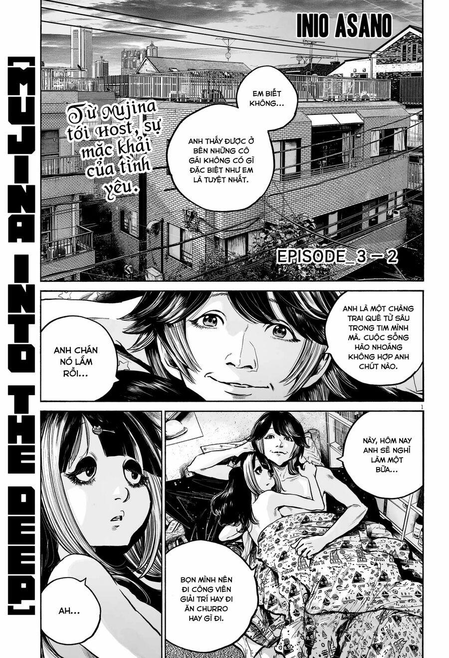 Mujina In To The Deep 11 trang 1