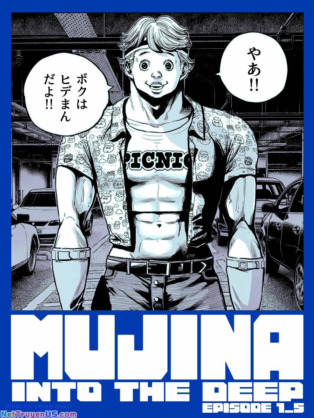 Mujina In To The Deep 6 trang 0