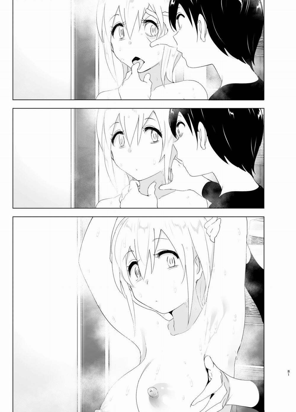 Mukashi wa tanoshikatta 1 trang 80