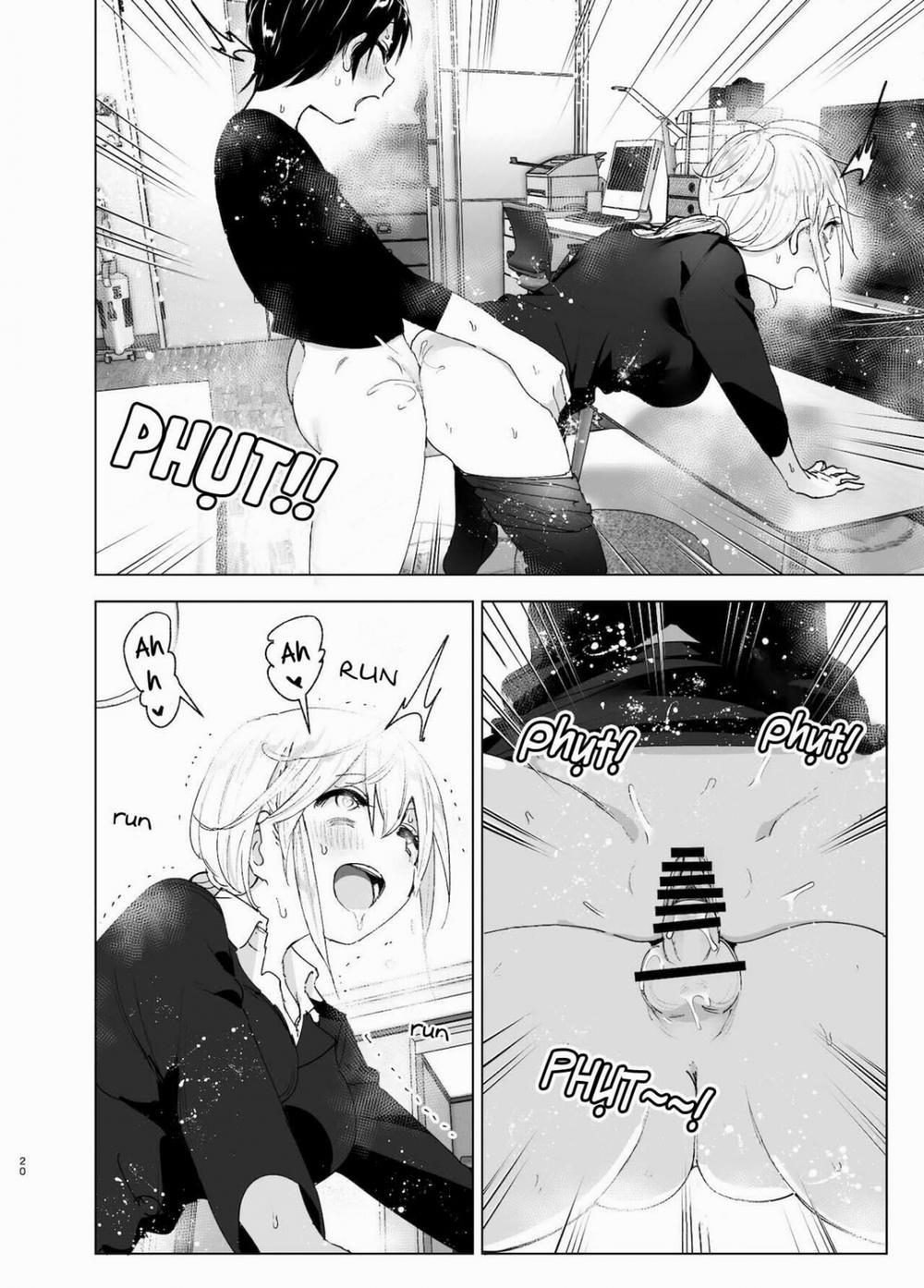 Mukashi wa tanoshikatta 2 trang 18