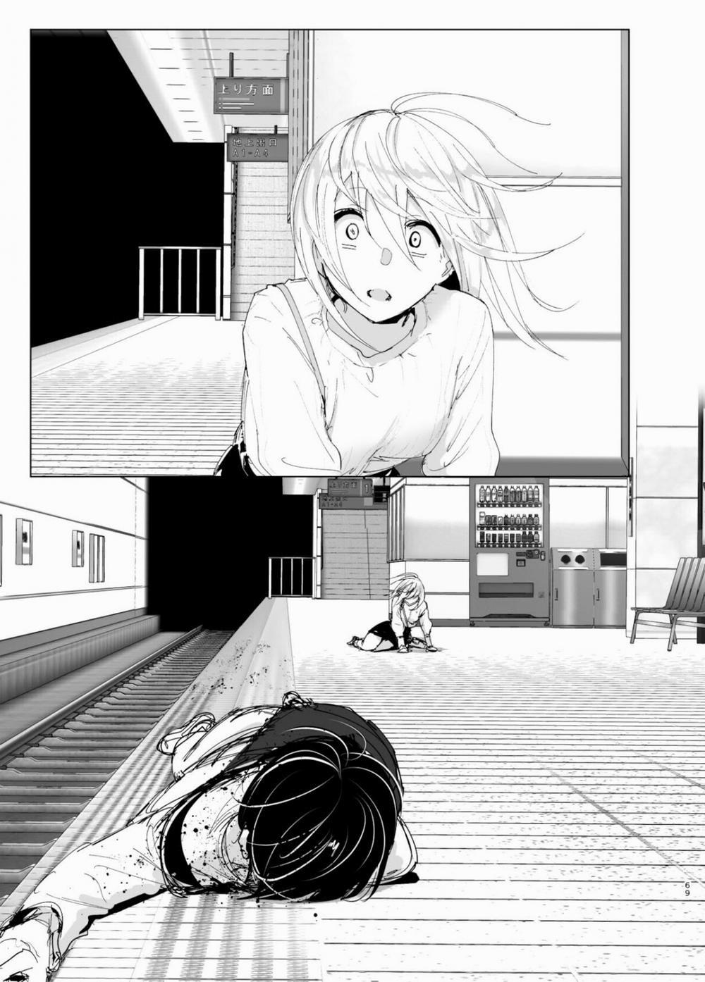 Mukashi wa tanoshikatta 2 trang 67