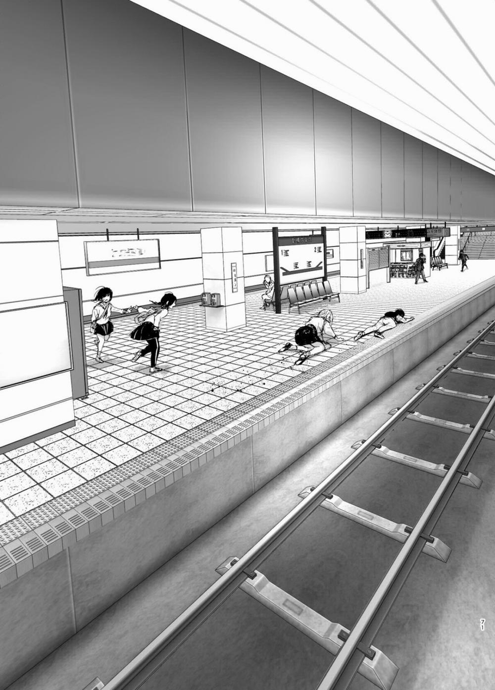 Mukashi wa tanoshikatta 2 trang 69