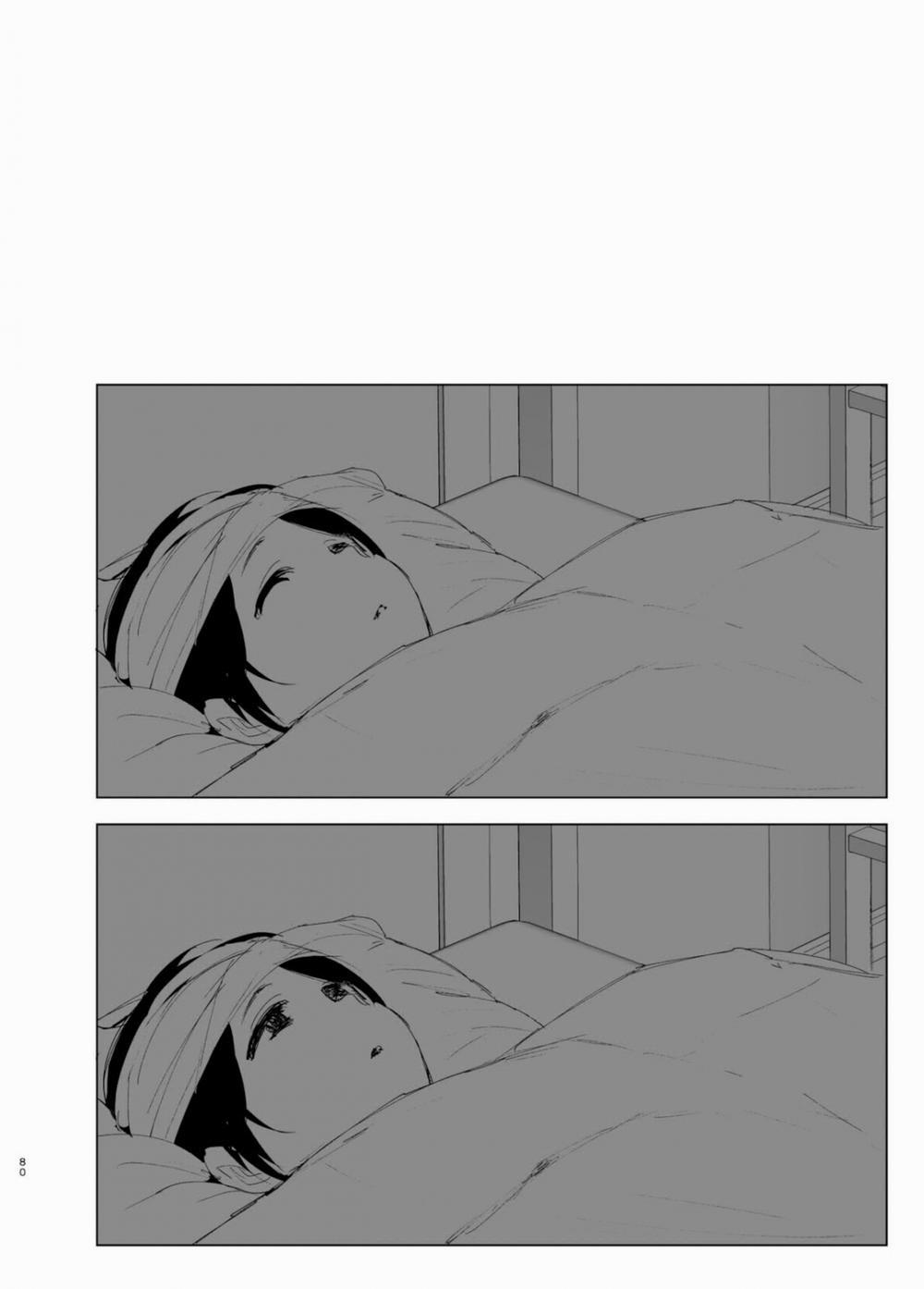 Mukashi wa tanoshikatta 2 trang 78