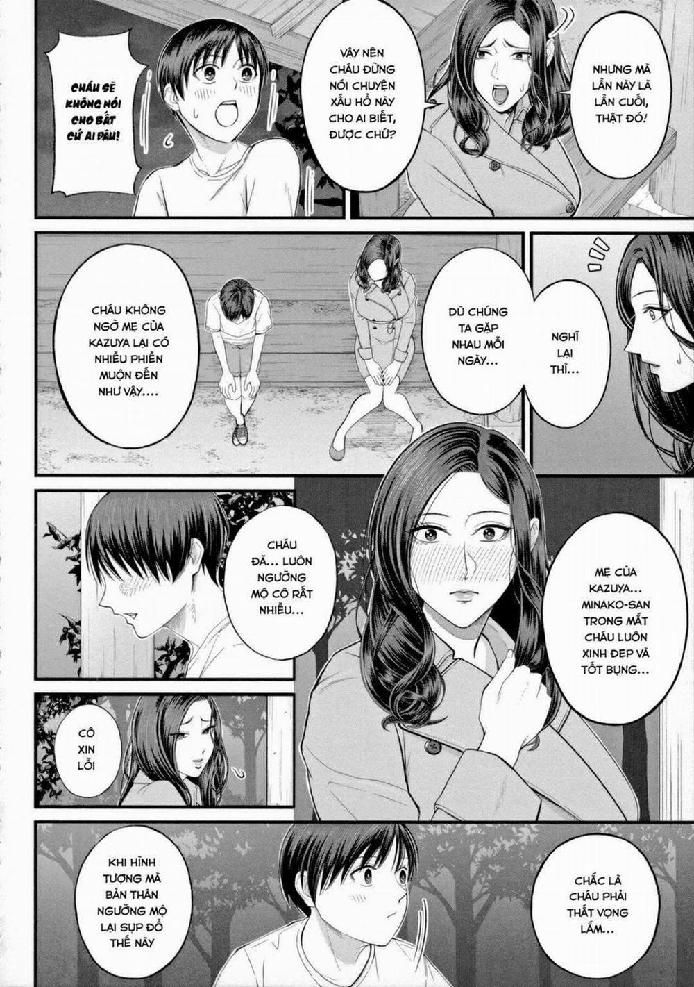 Mukidashi no Yoru Oneshot trang 15