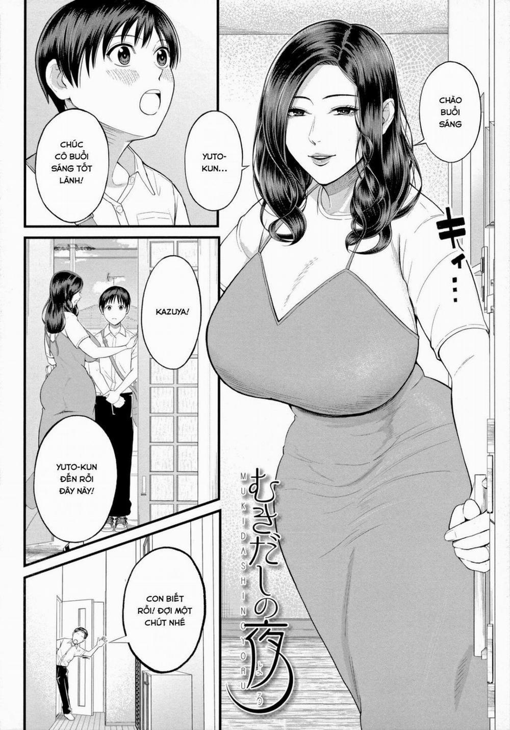 Mukidashi no Yoru Oneshot trang 2