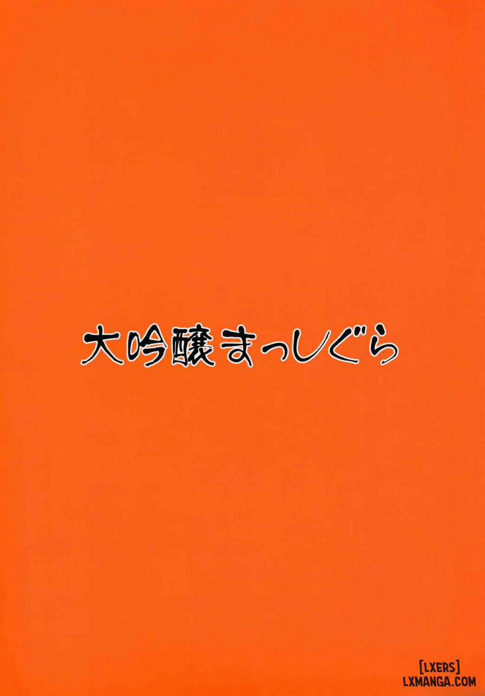 Mukuna Onnanoko ni Itazura Hon Oneshot trang 18