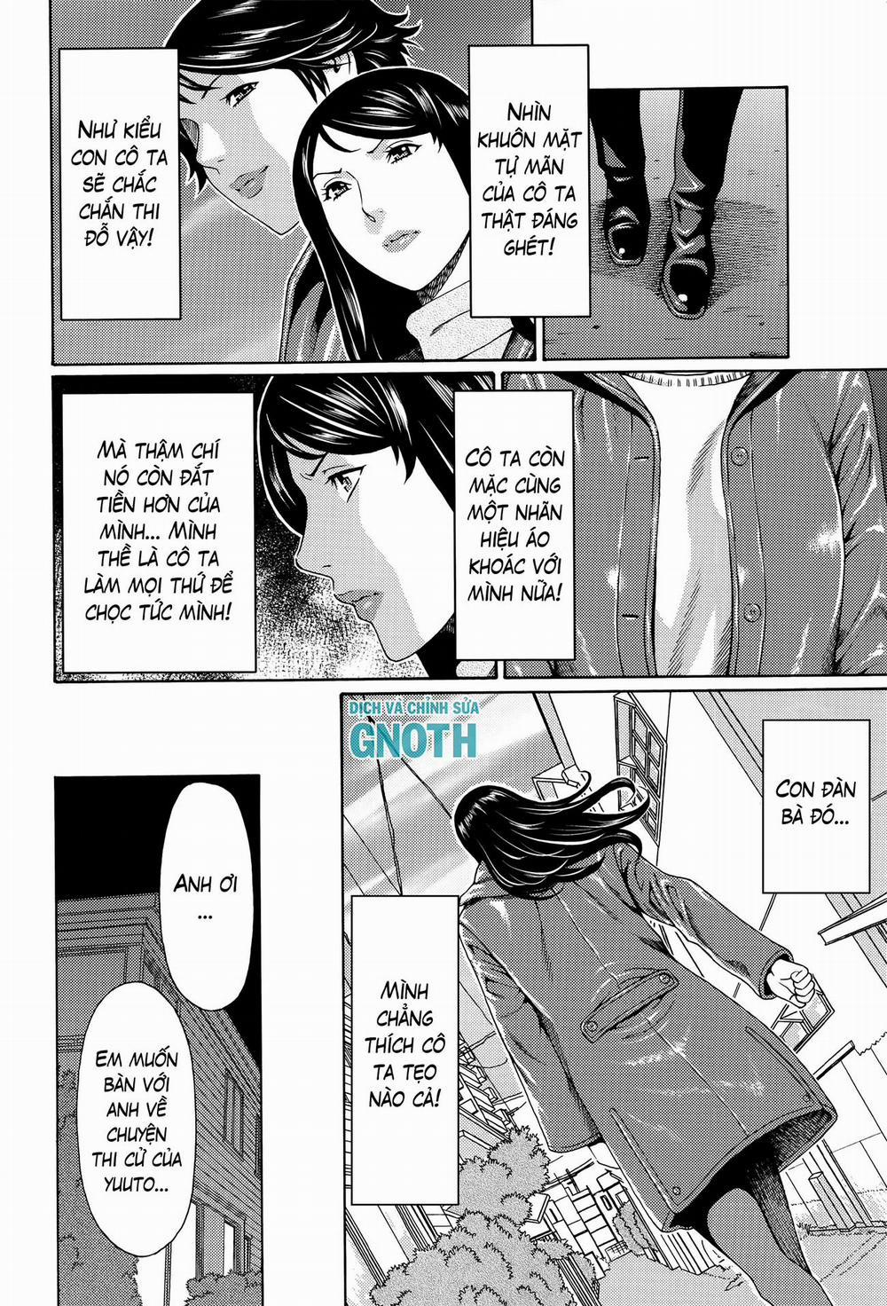 Mumyou no Uzu 1 trang 11