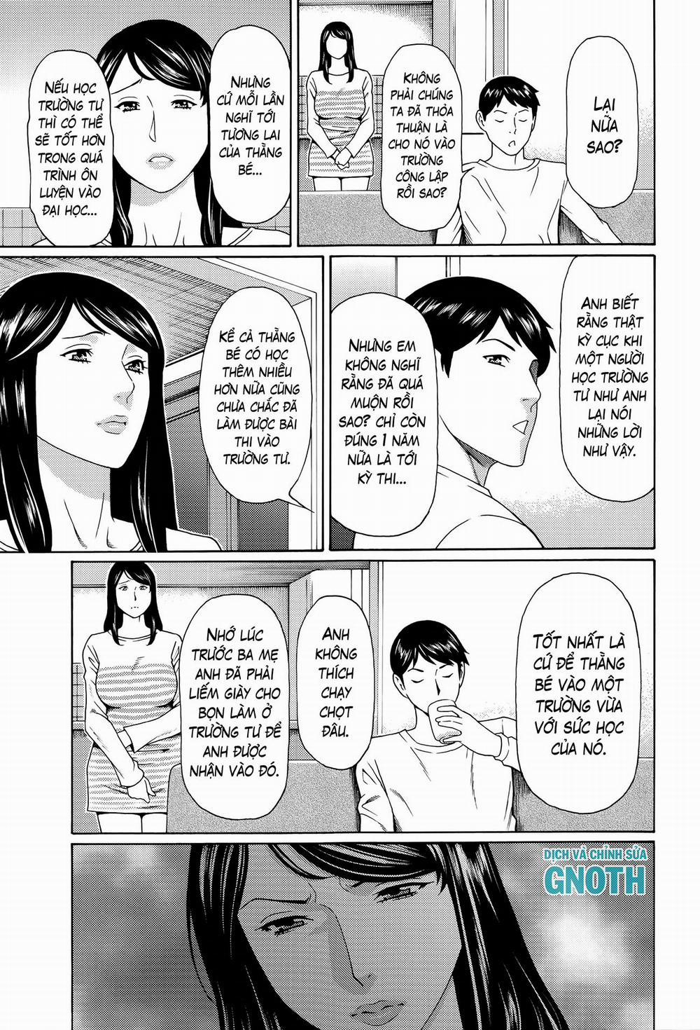 Mumyou no Uzu 1 trang 12