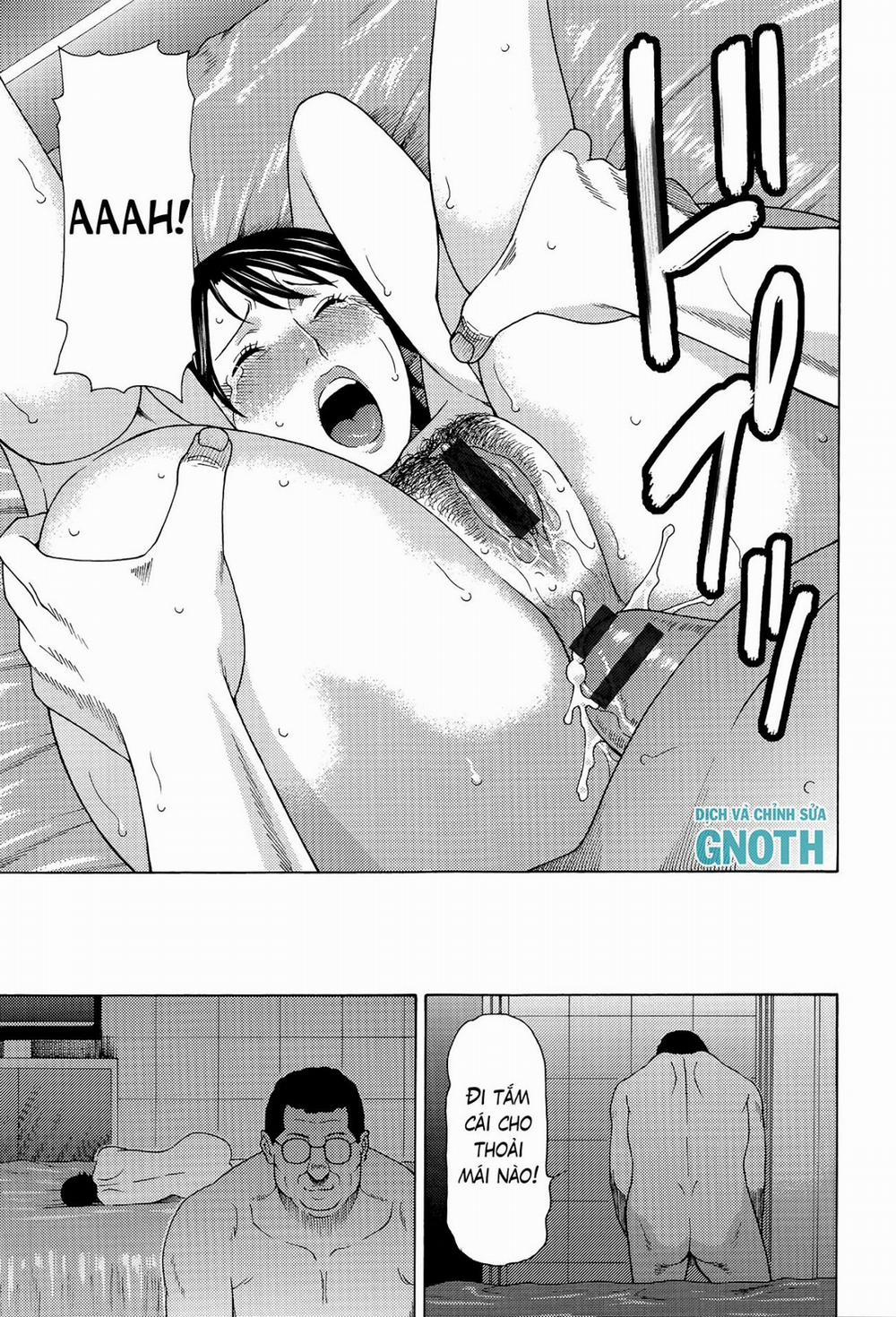 Mumyou no Uzu 2 trang 17