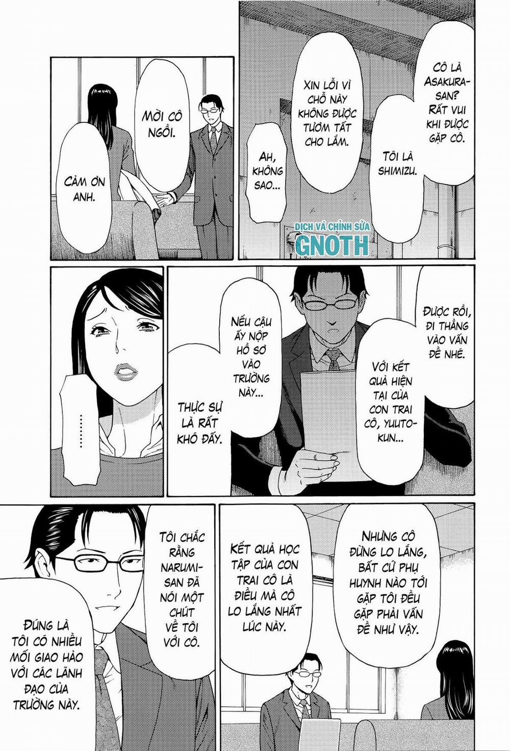 Mumyou no Uzu 2 trang 3