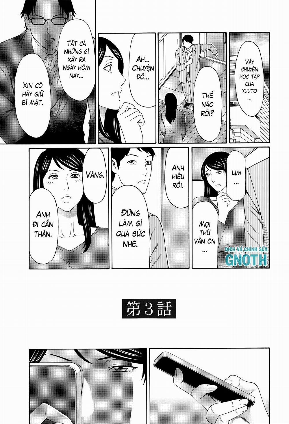 Mumyou no Uzu 3 trang 1