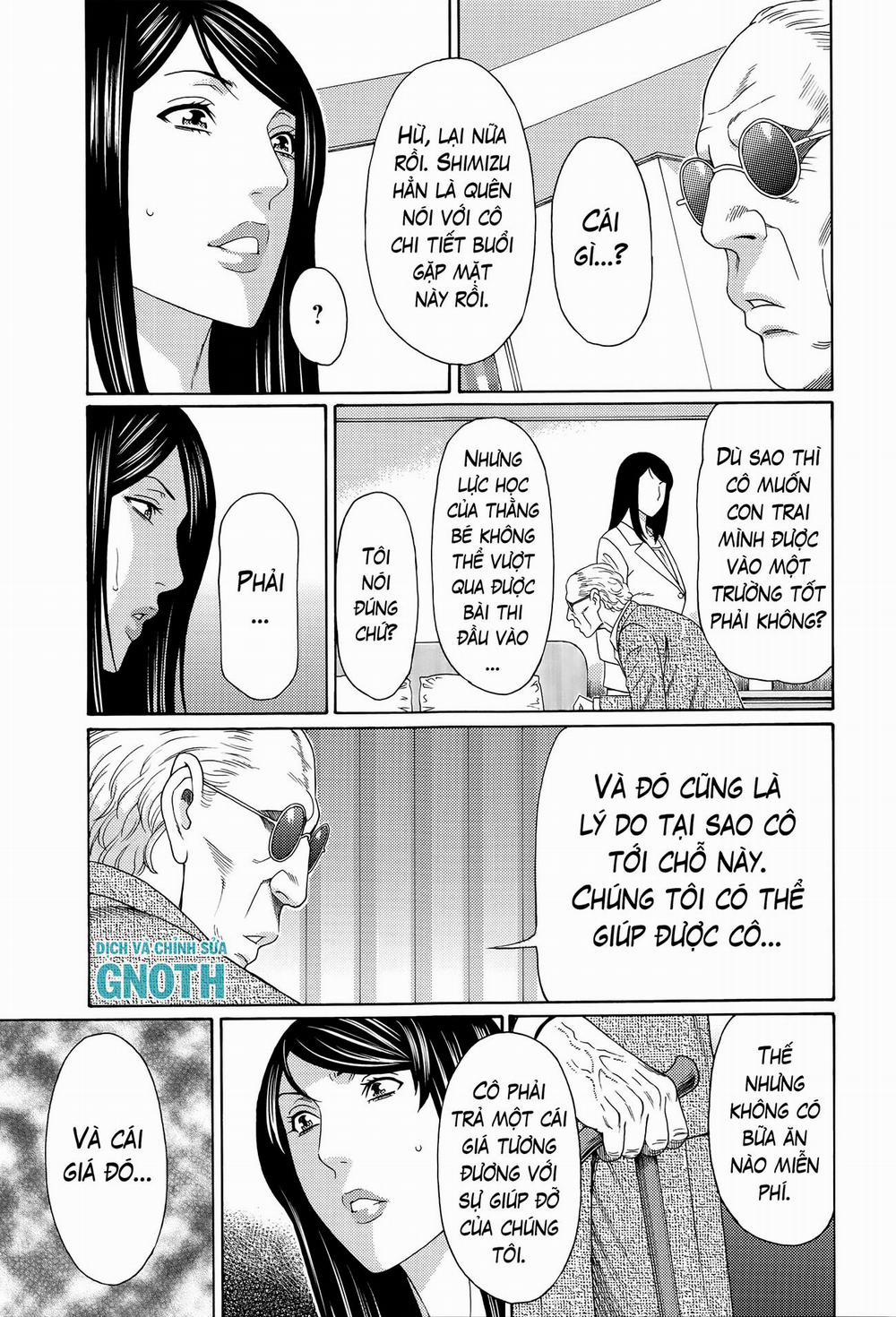 Mumyou no Uzu 3 trang 7