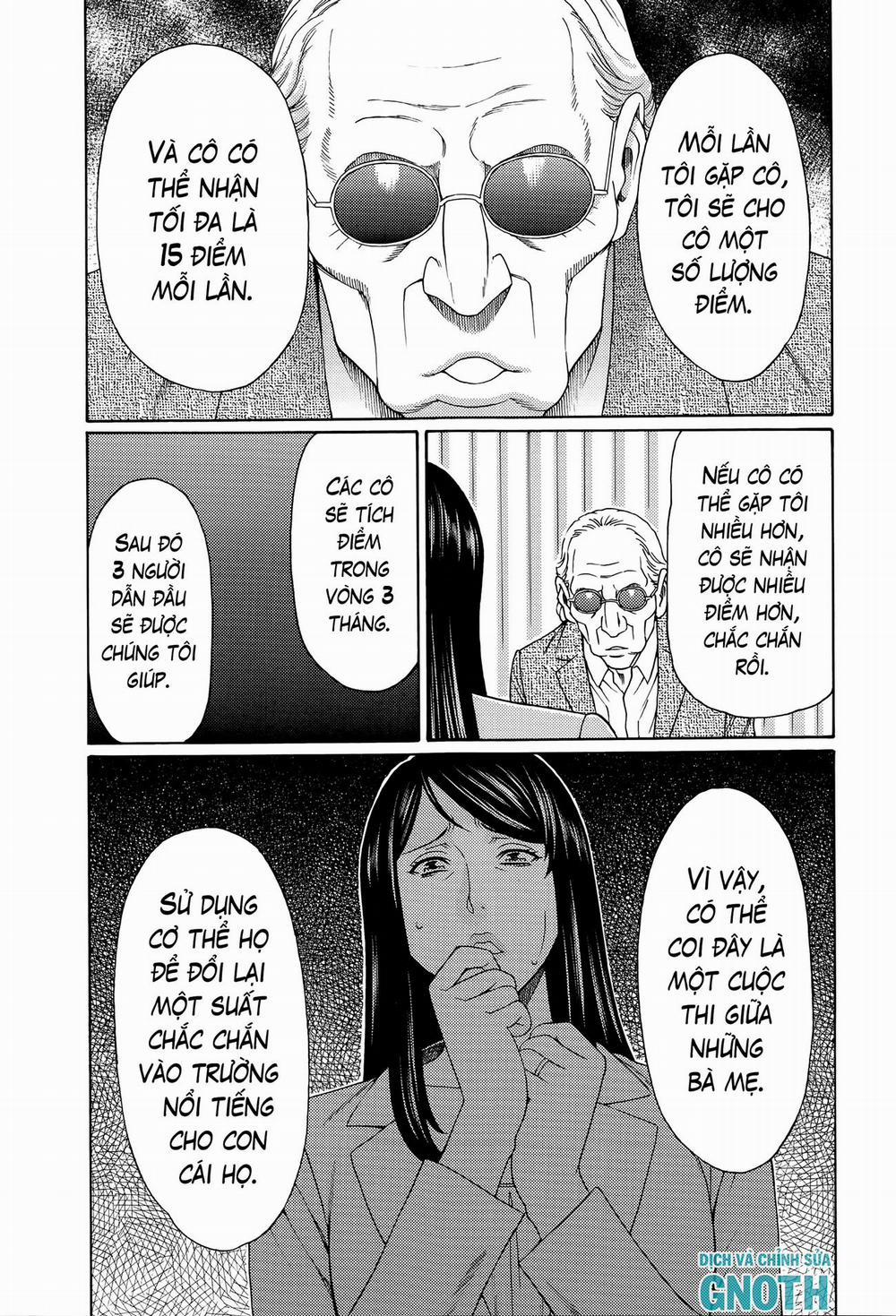 Mumyou no Uzu 3 trang 9