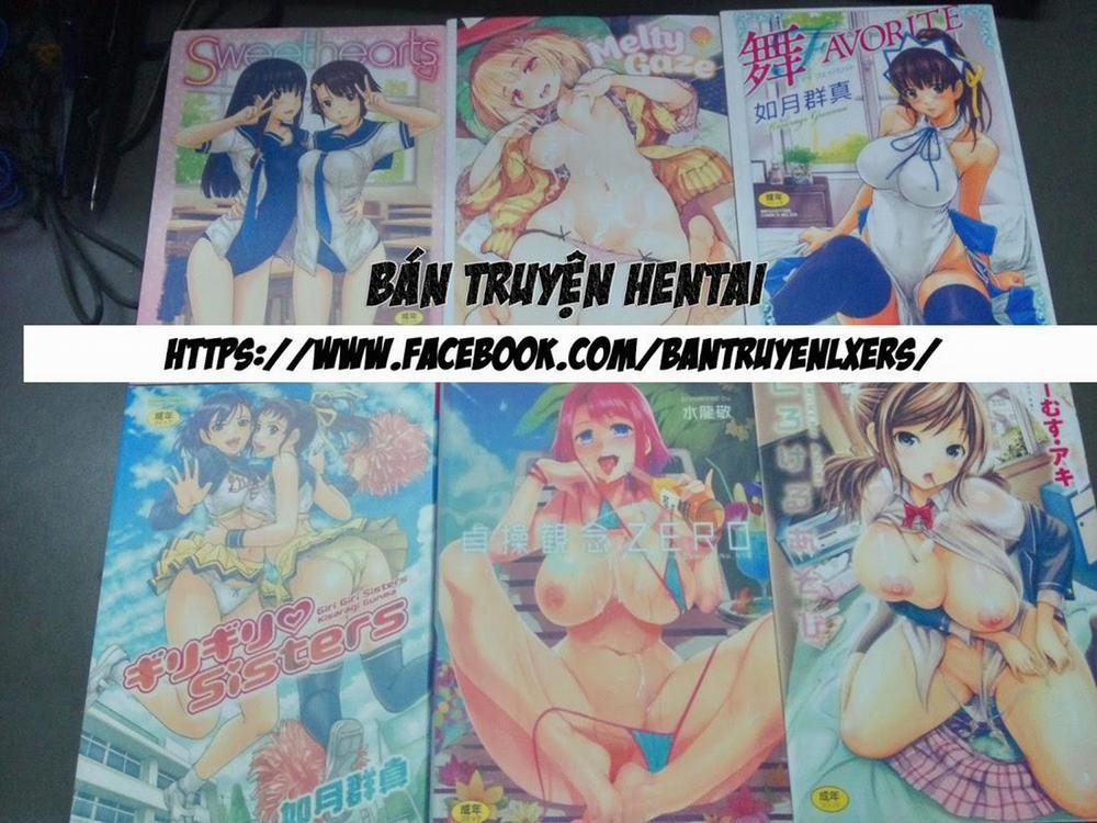 Mumyou no Uzu 6 trang 1