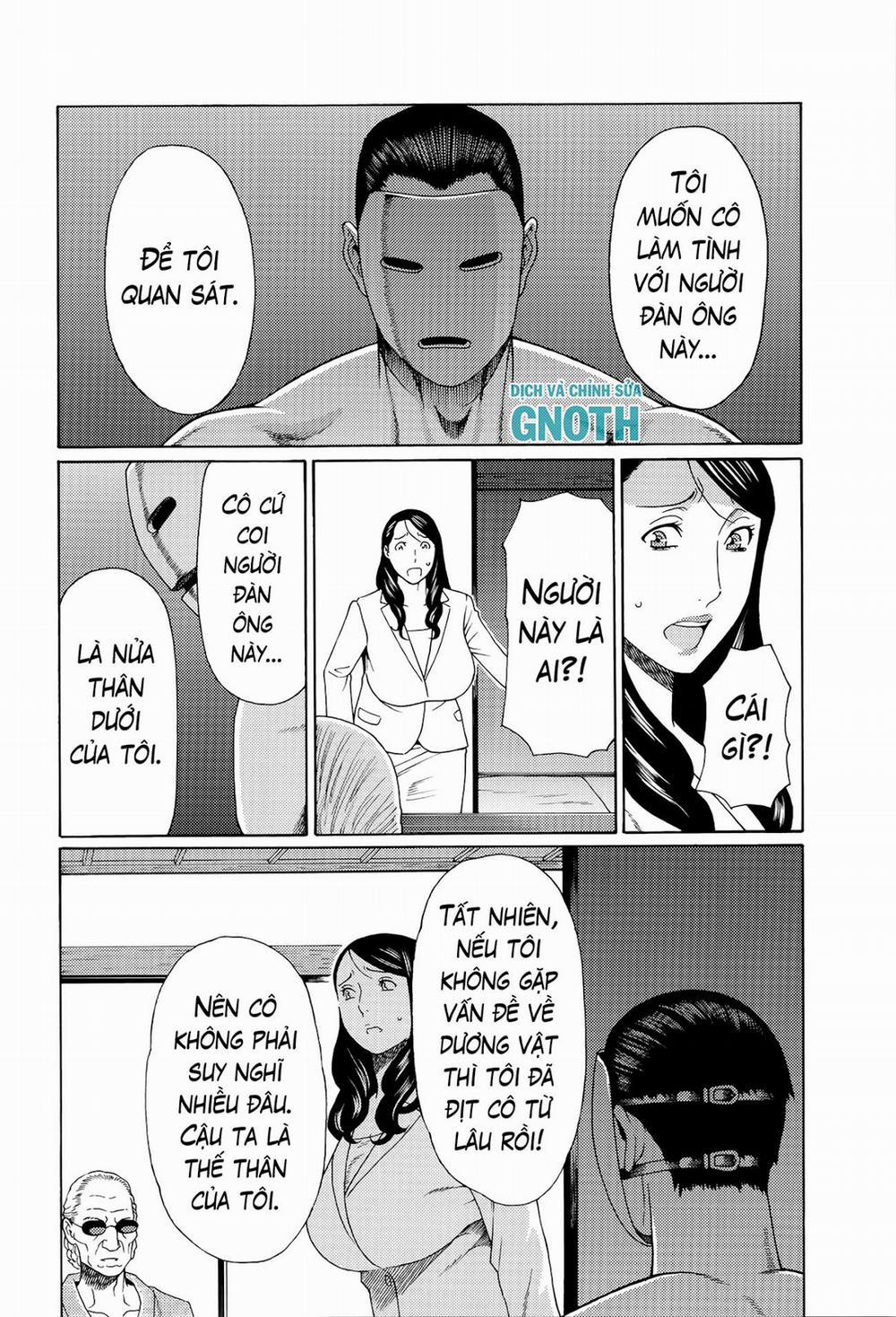 Mumyou no Uzu 6 trang 12