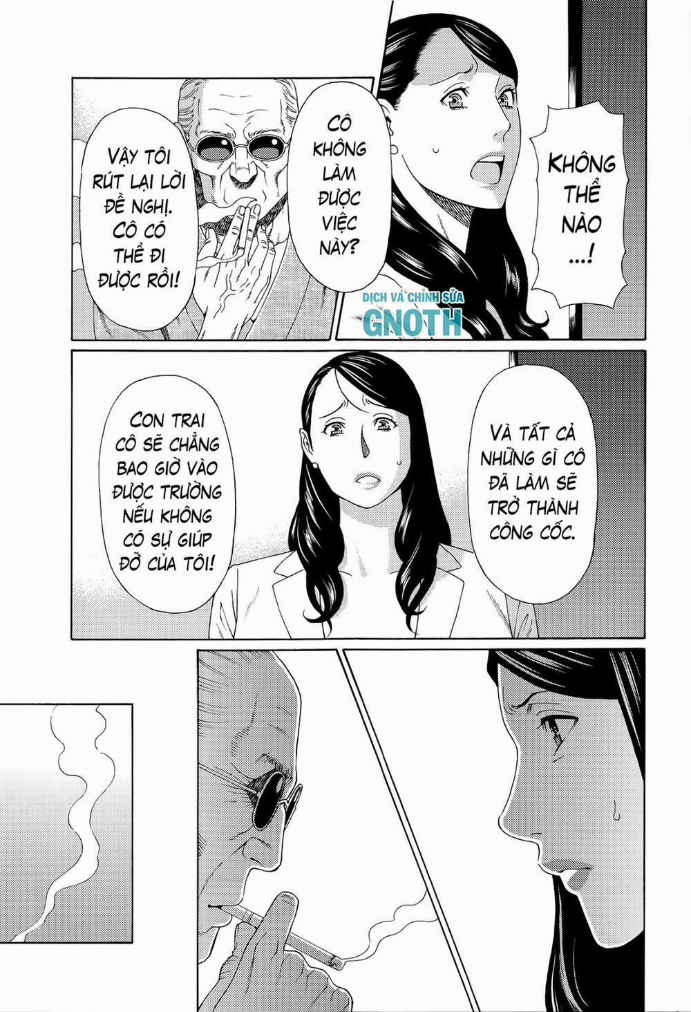 Mumyou no Uzu 6 trang 13