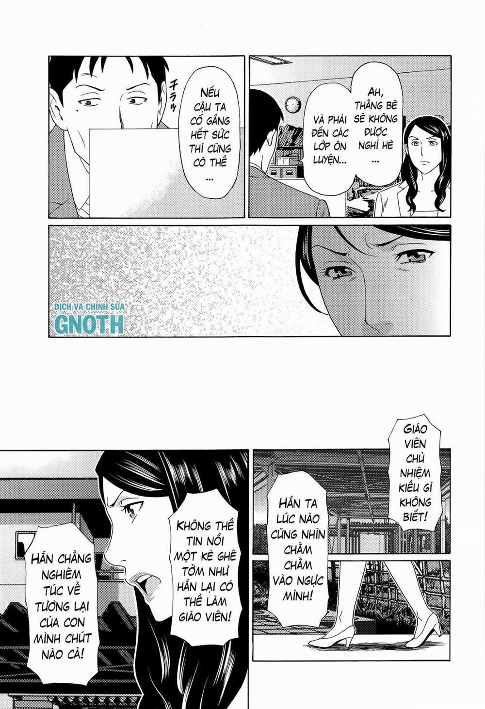 Mumyou no Uzu 6 trang 5