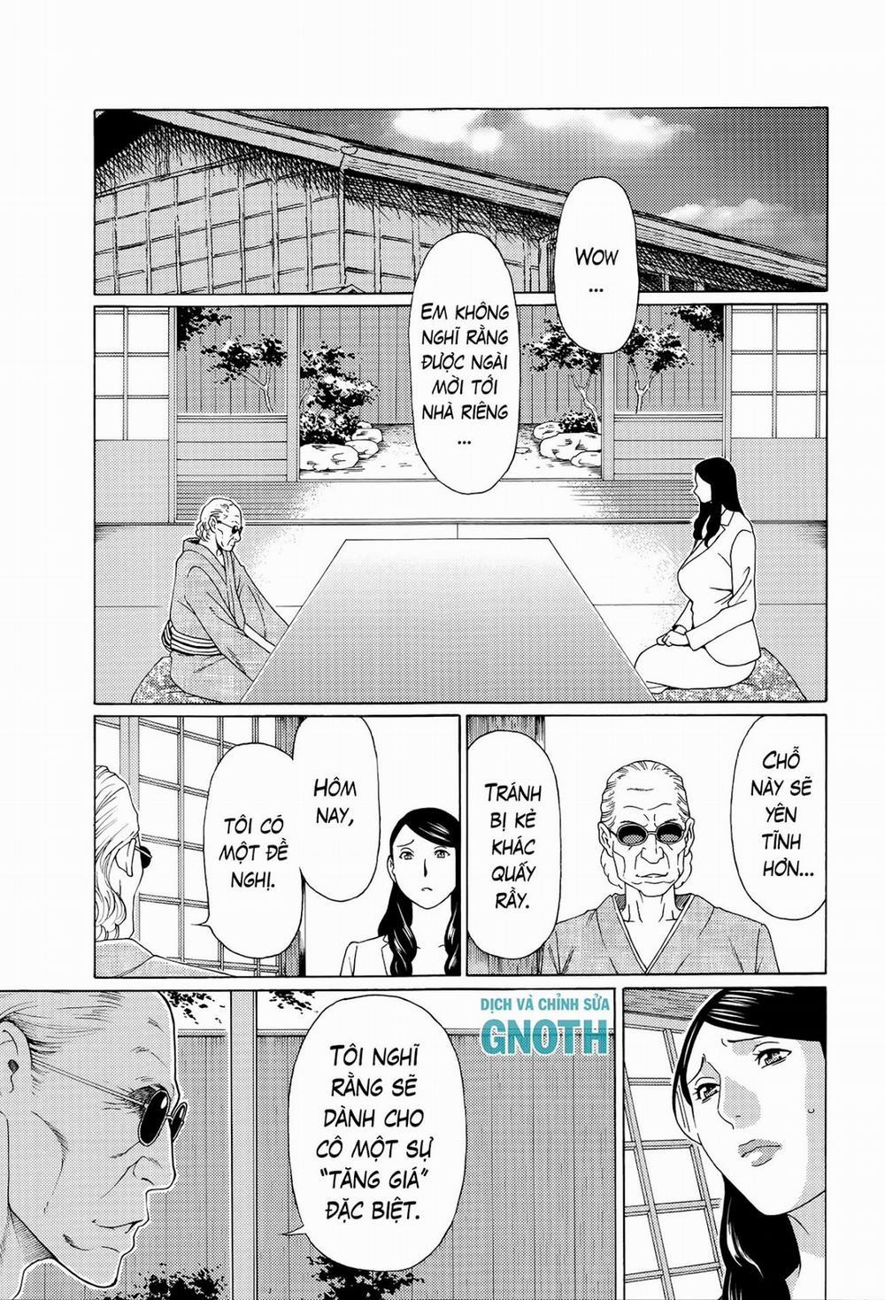 Mumyou no Uzu 6 trang 7