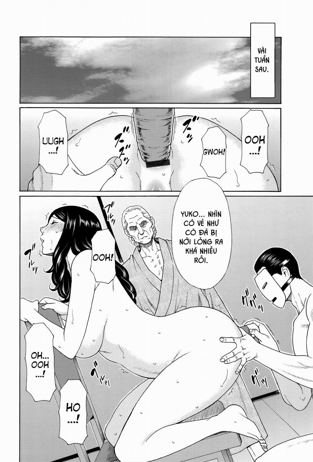 Mumyou no Uzu 7 trang 13