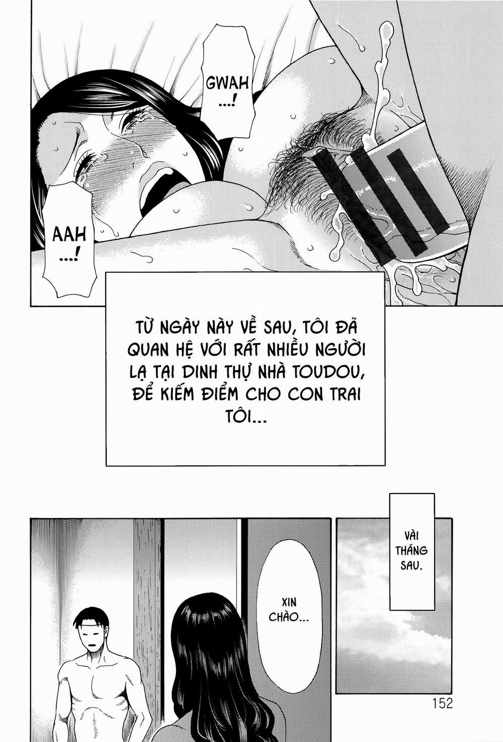 Mumyou no Uzu 8 trang 15