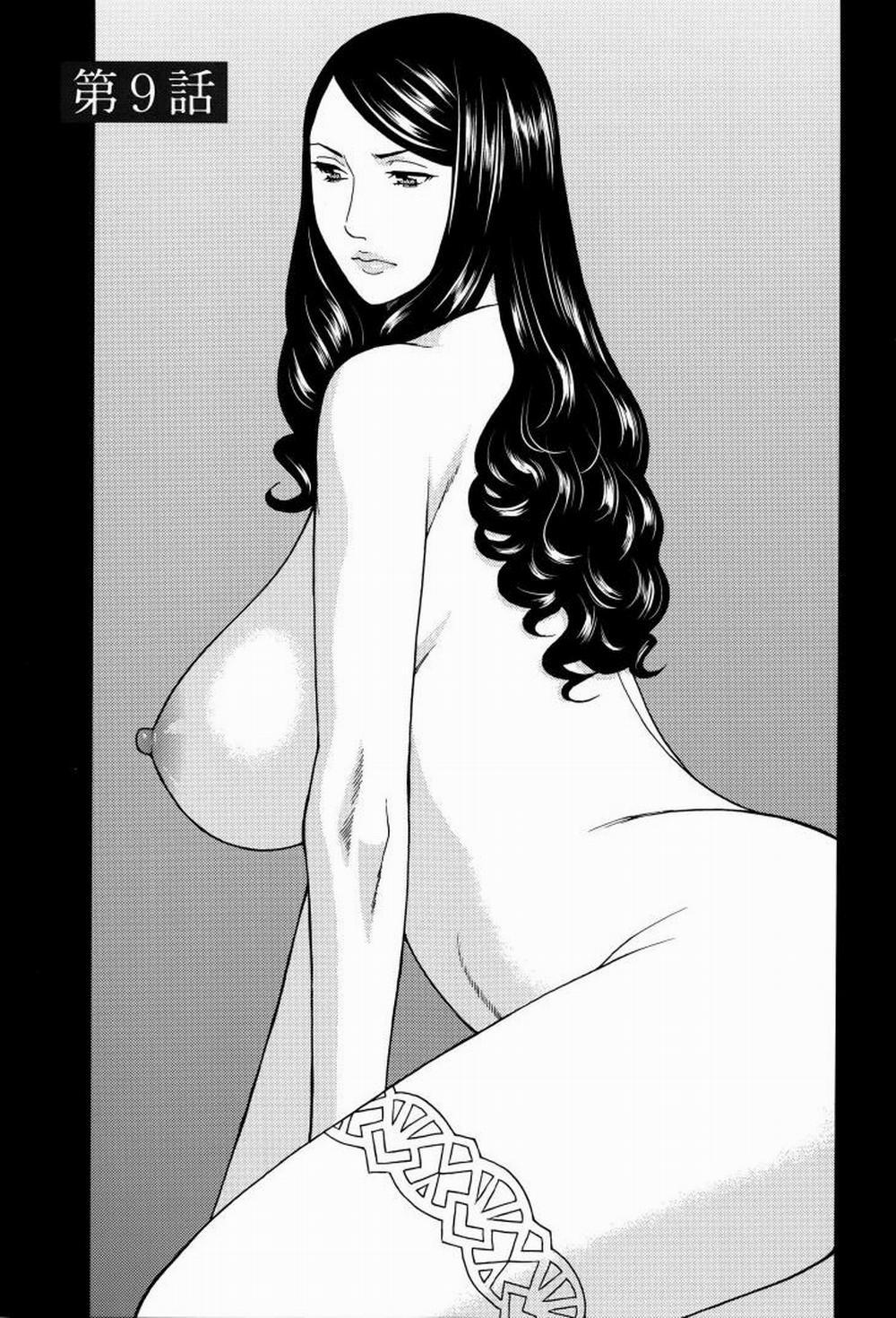 Mumyou no Uzu 9 trang 0