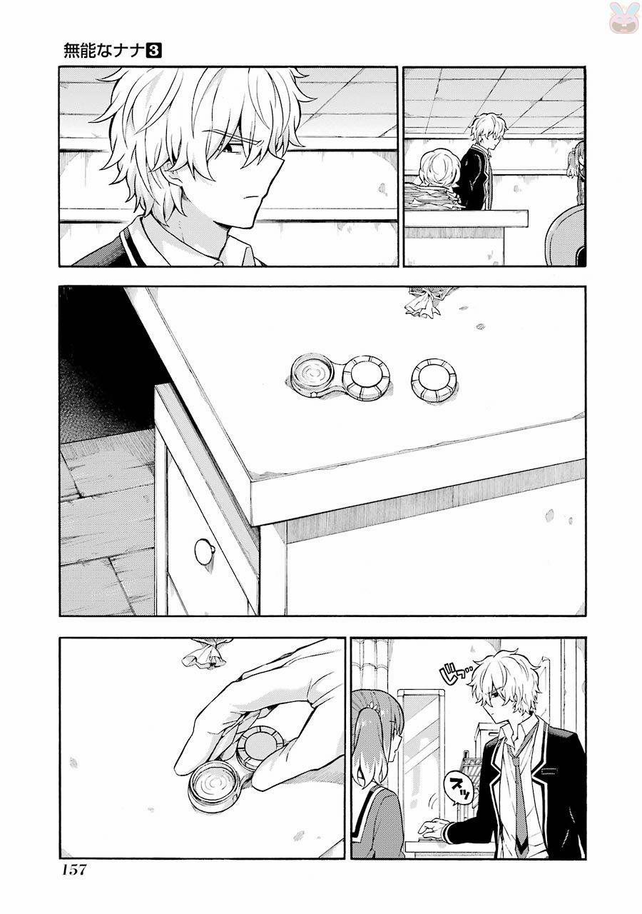 Munou Na Nana 16 trang 6