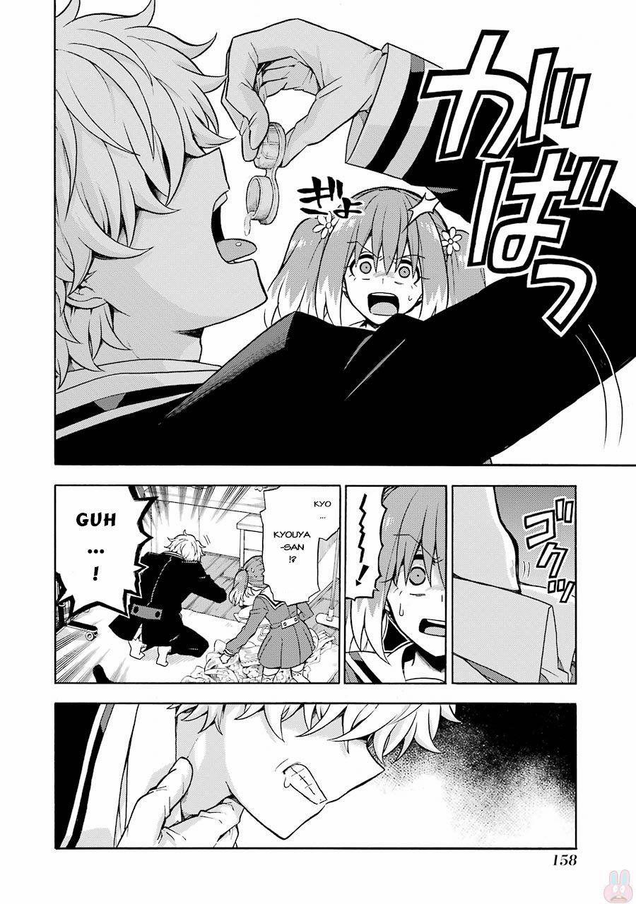 Munou Na Nana 16 trang 7