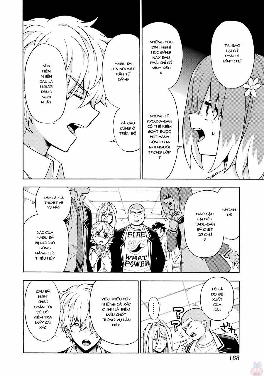 Munou Na Nana 17 trang 5