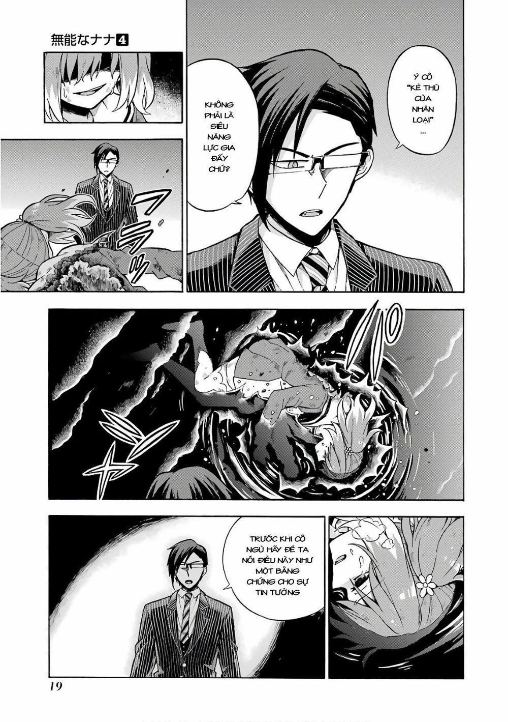 Munou Na Nana 20 trang 16