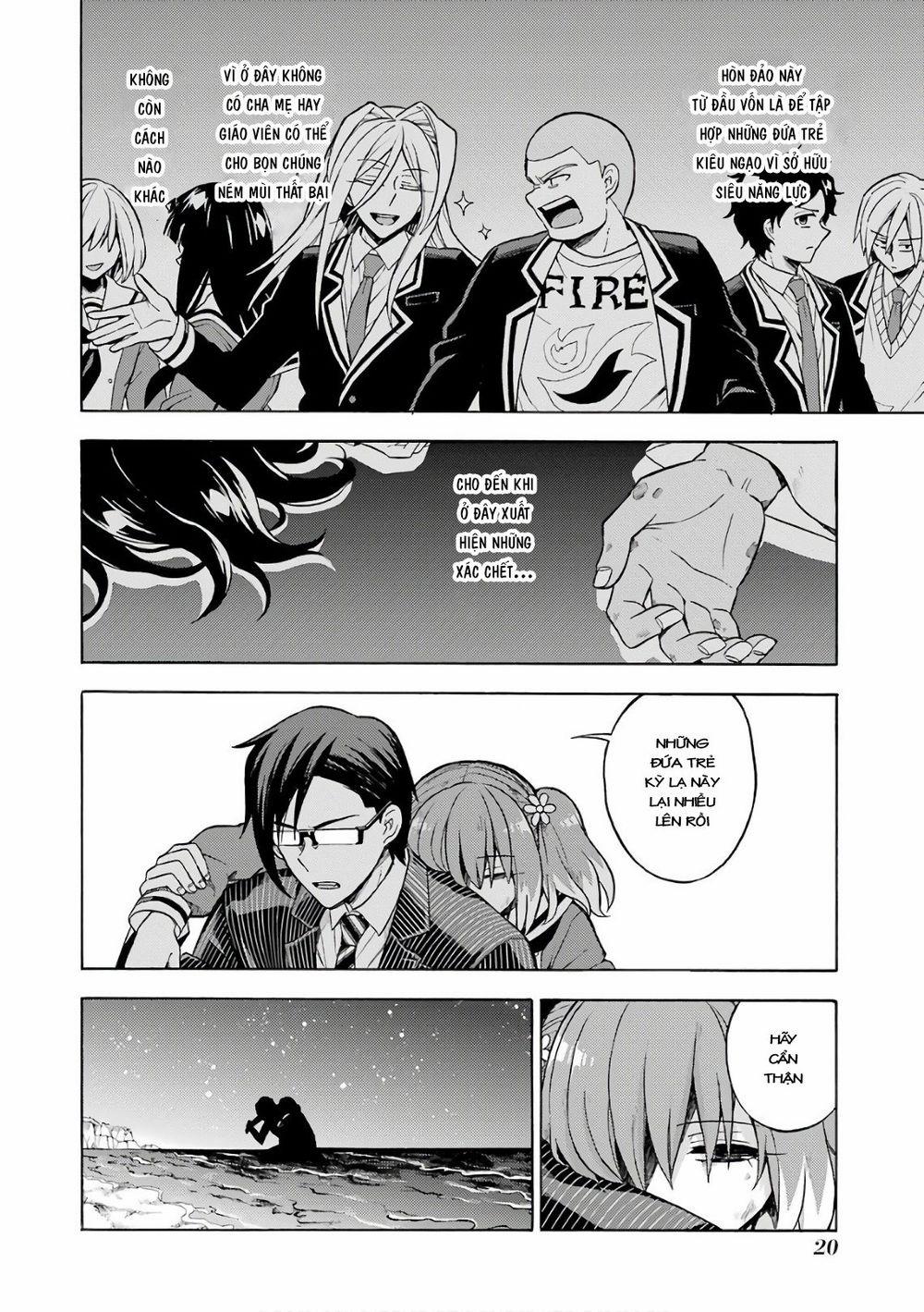 Munou Na Nana 20 trang 17