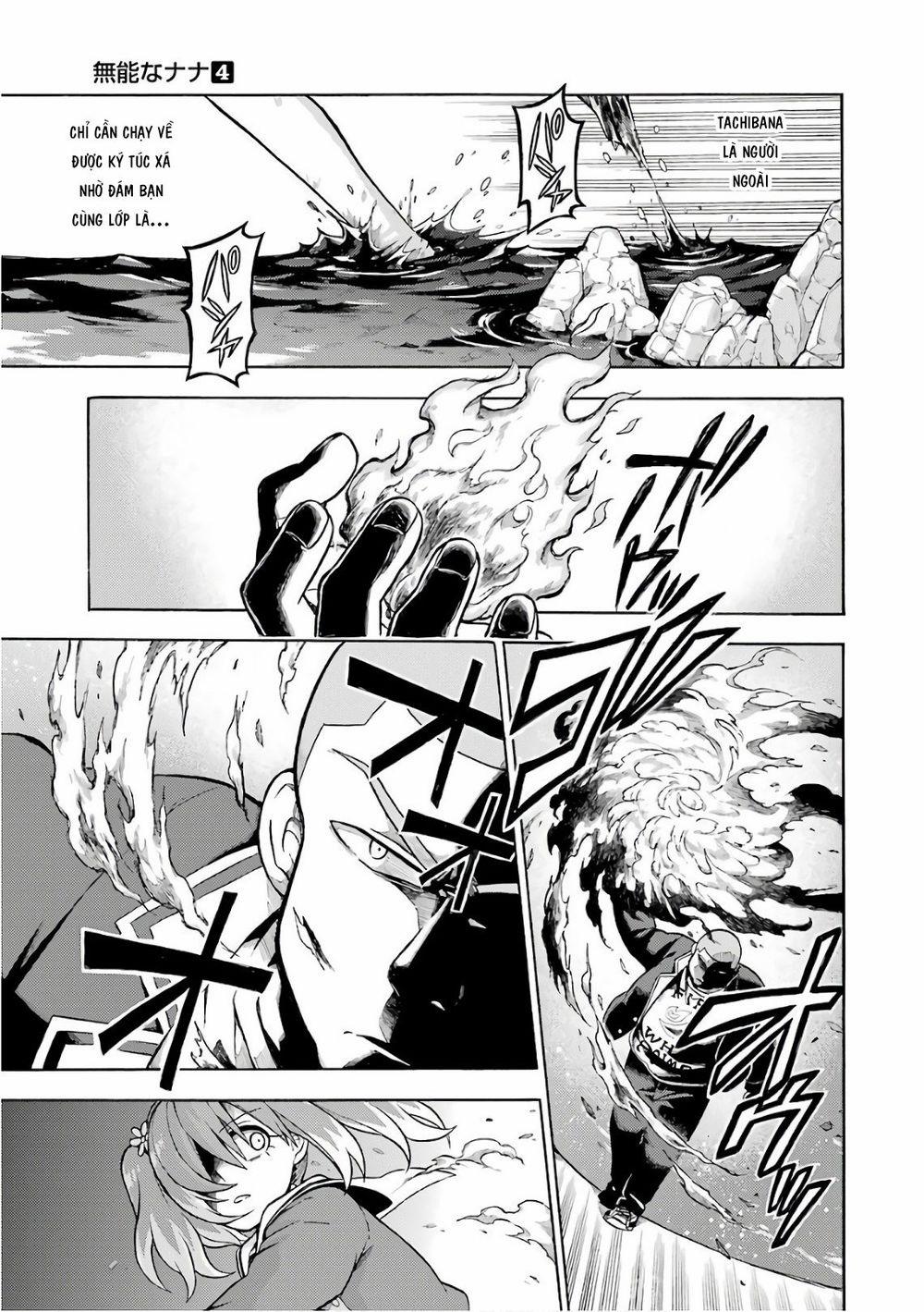 Munou Na Nana 20 trang 6