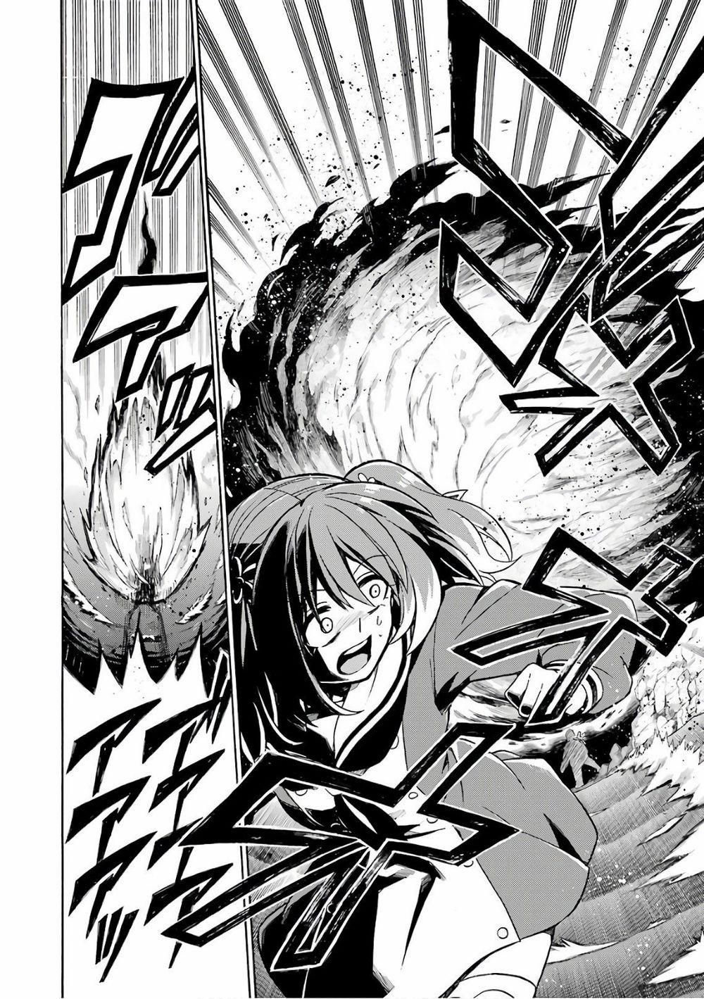 Munou Na Nana 20 trang 7