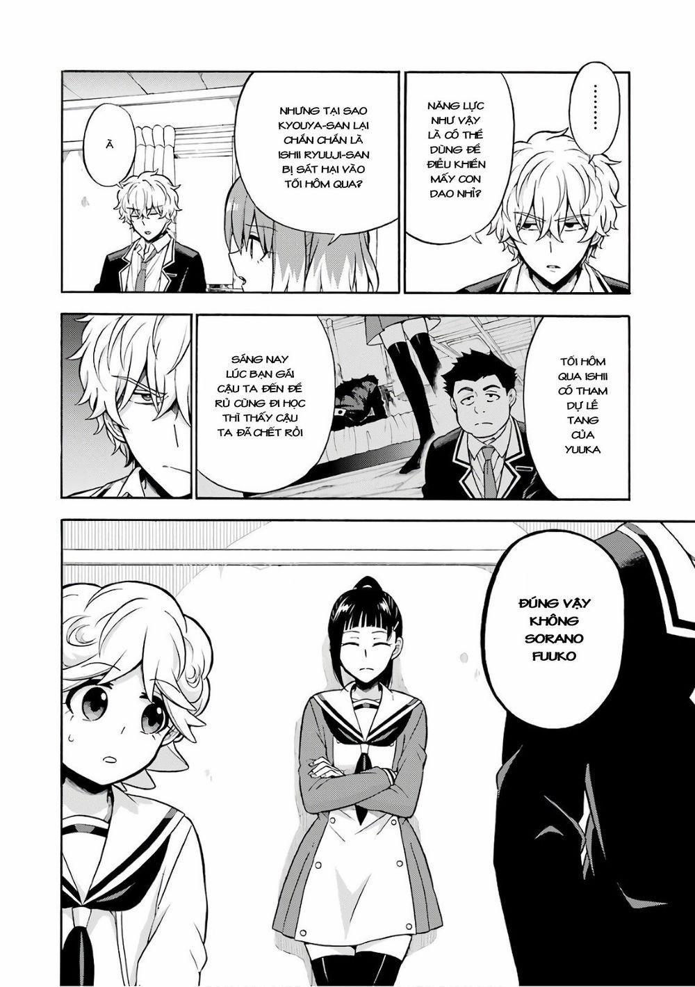 Munou Na Nana 22 trang 13