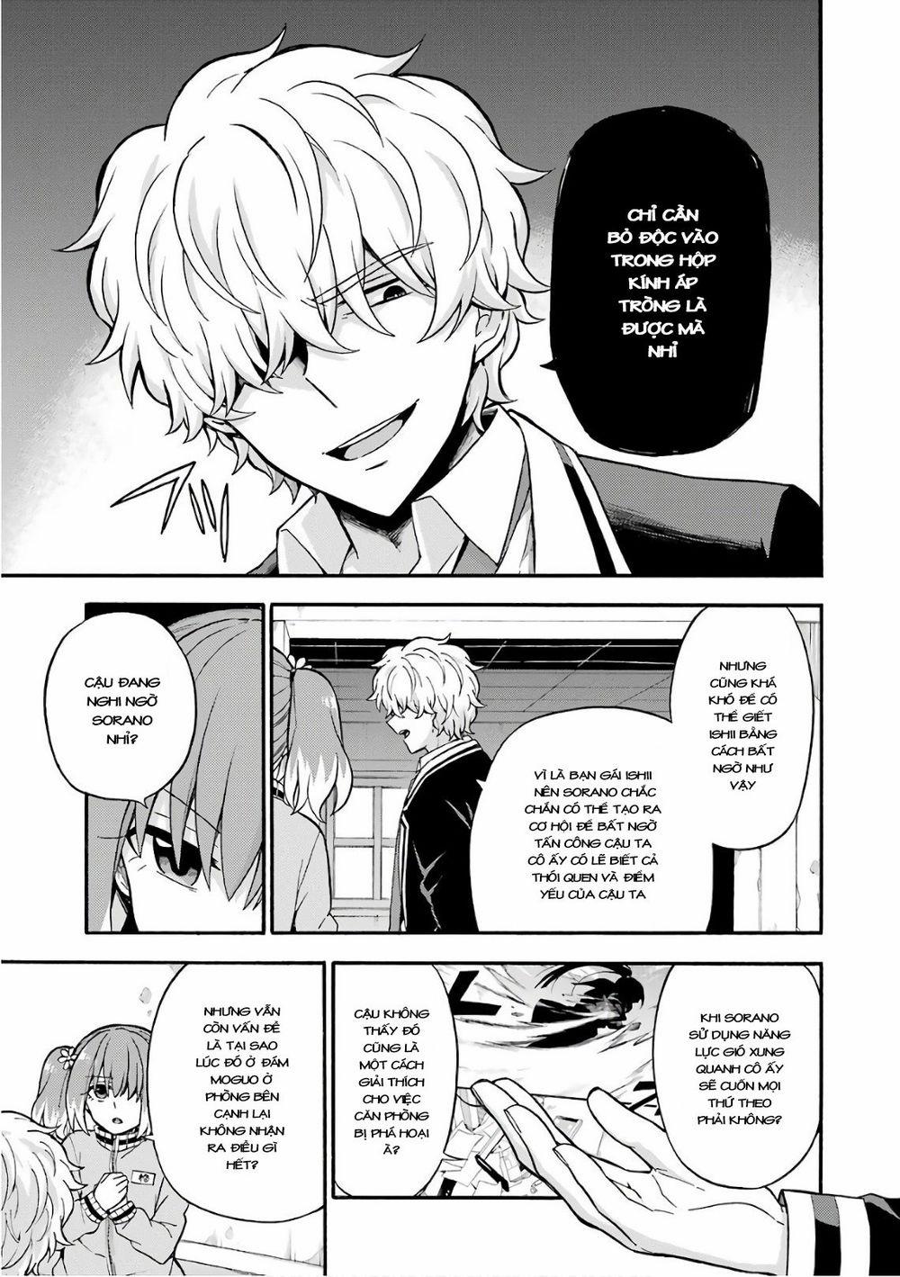 Munou Na Nana 23 trang 14