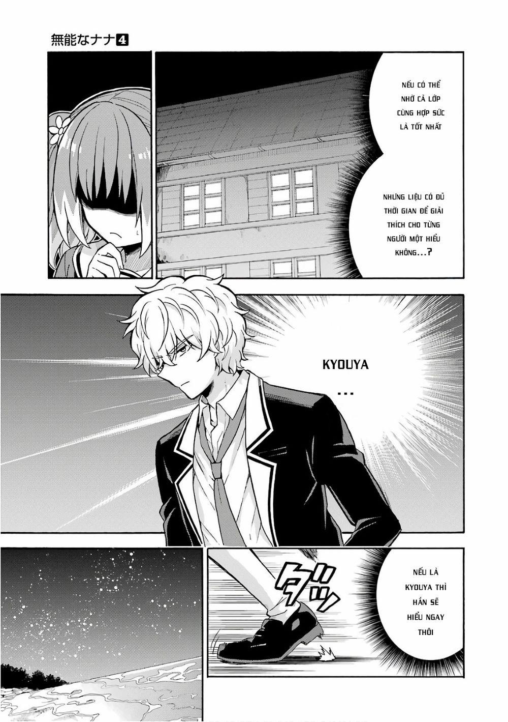 Munou Na Nana 27 trang 22