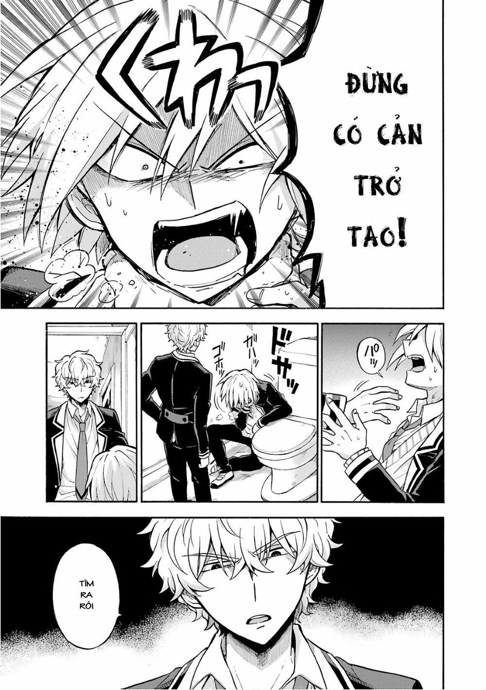 Munou Na Nana 28 trang 16