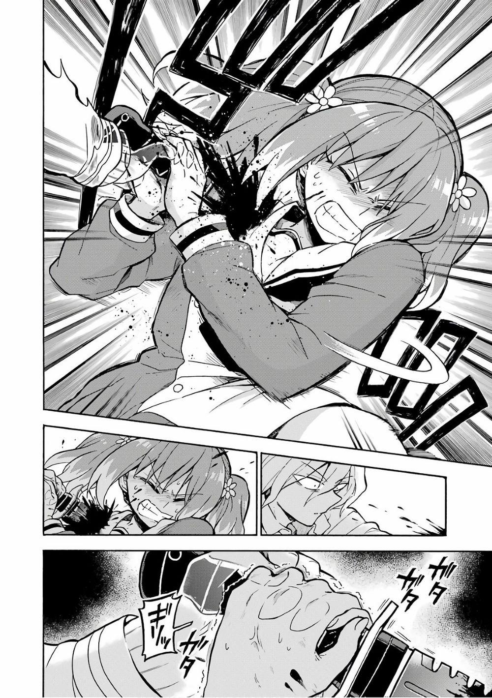 Munou Na Nana 28 trang 5