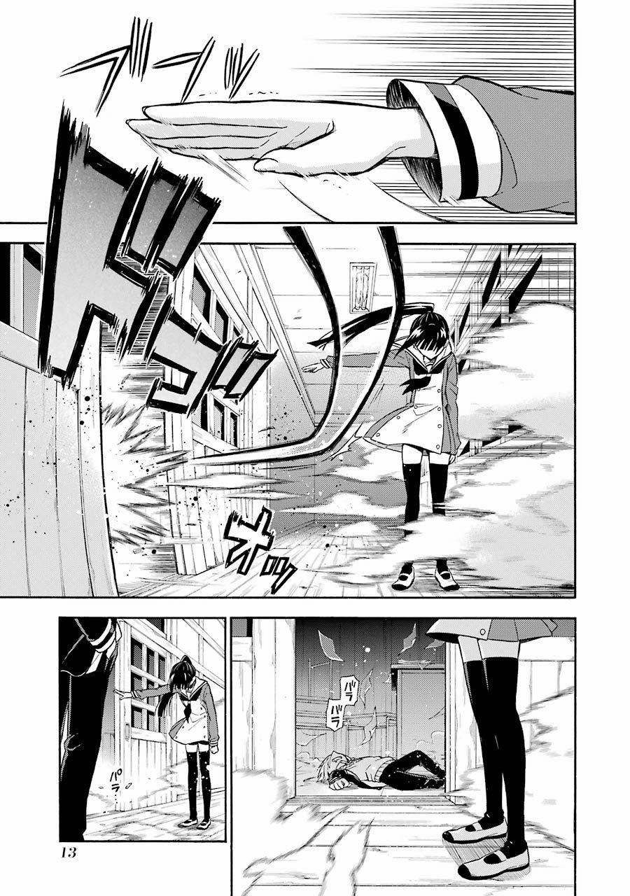 Munou Na Nana 29 trang 11