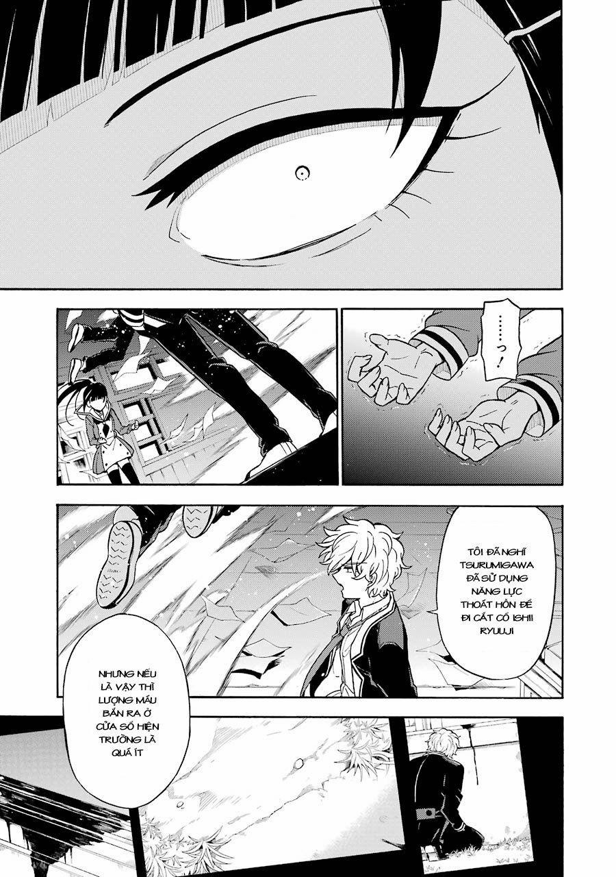 Munou Na Nana 29 trang 17