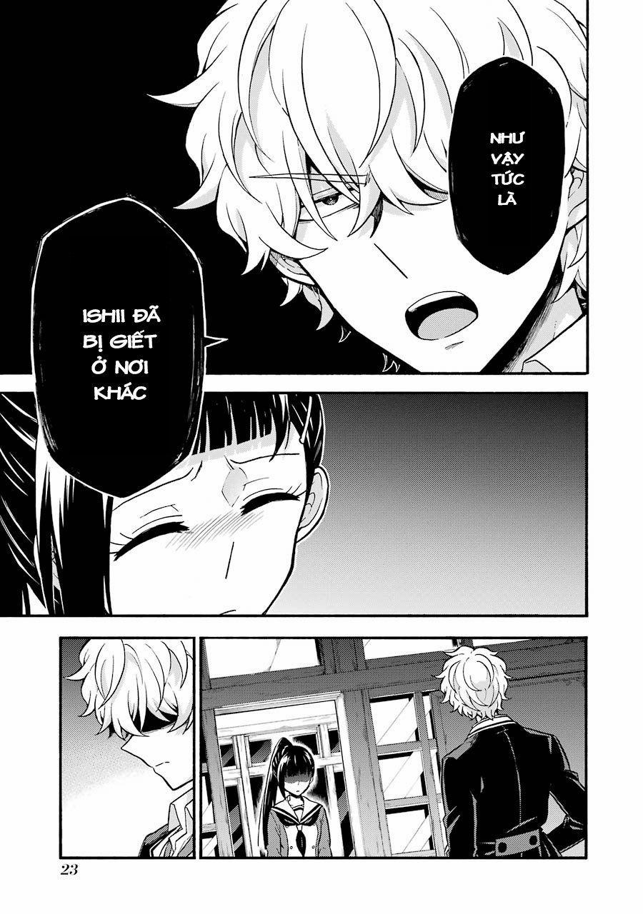 Munou Na Nana 30 trang 3