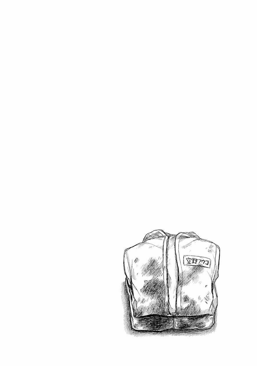 Munou Na Nana 30 trang 40