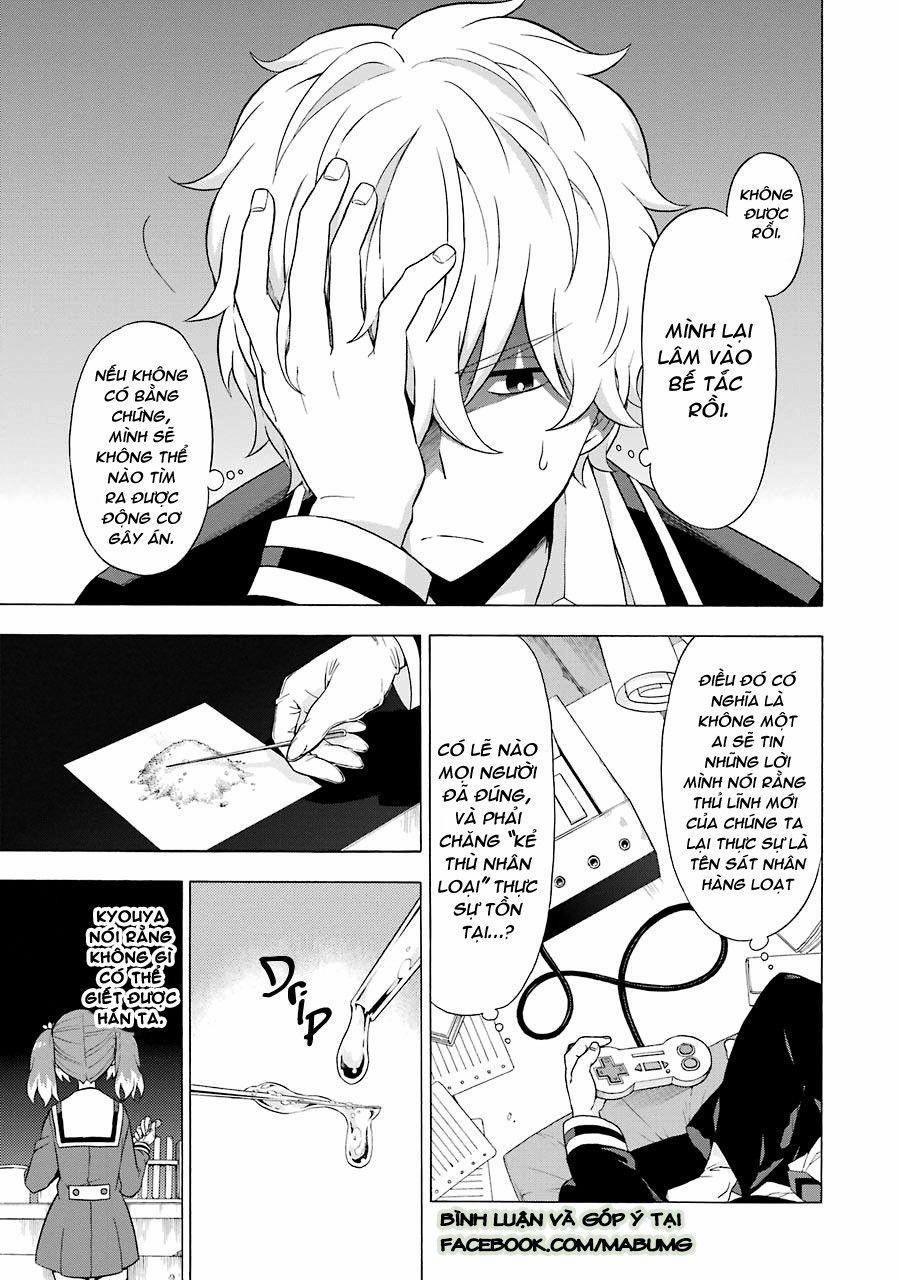 Munou Na Nana 6 trang 25