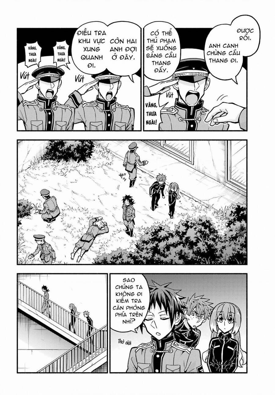 Munou Na Nana 84 trang 4