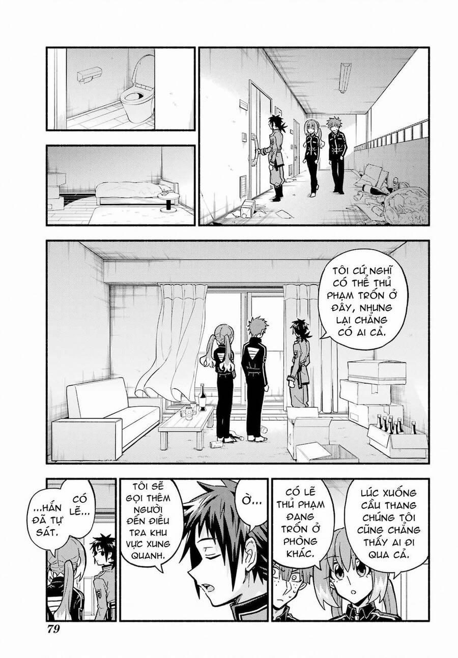 Munou Na Nana 84 trang 5