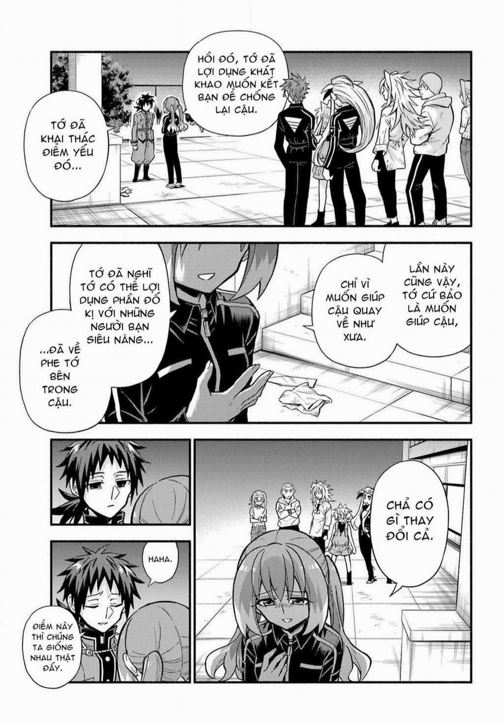 Munou Na Nana 92 trang 2