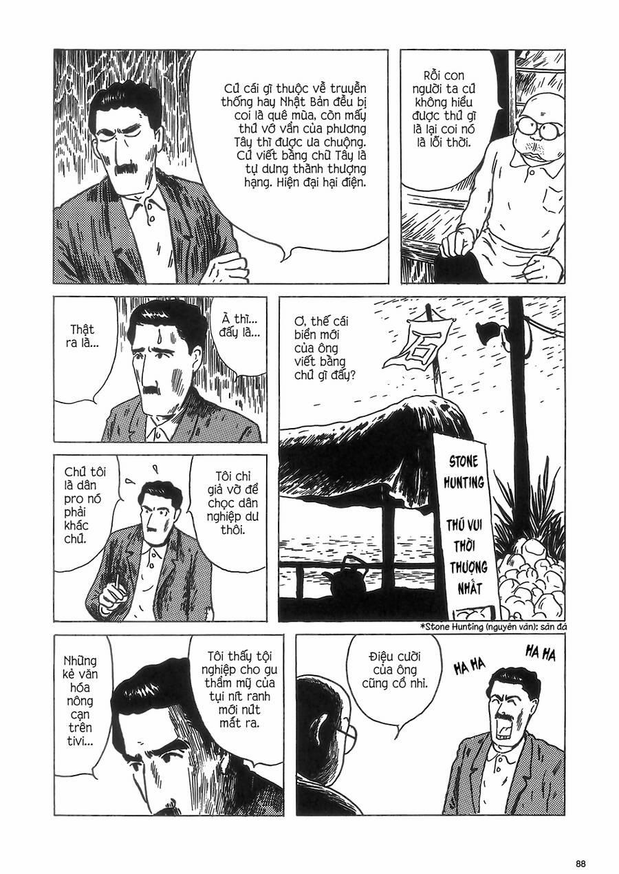 Munou No Hito - Người Vô Năng 3 trang 7