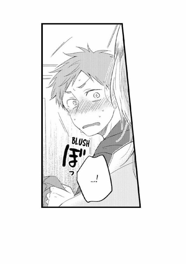 Muốn Ăn Sạch Cậu 15.1 trang 3