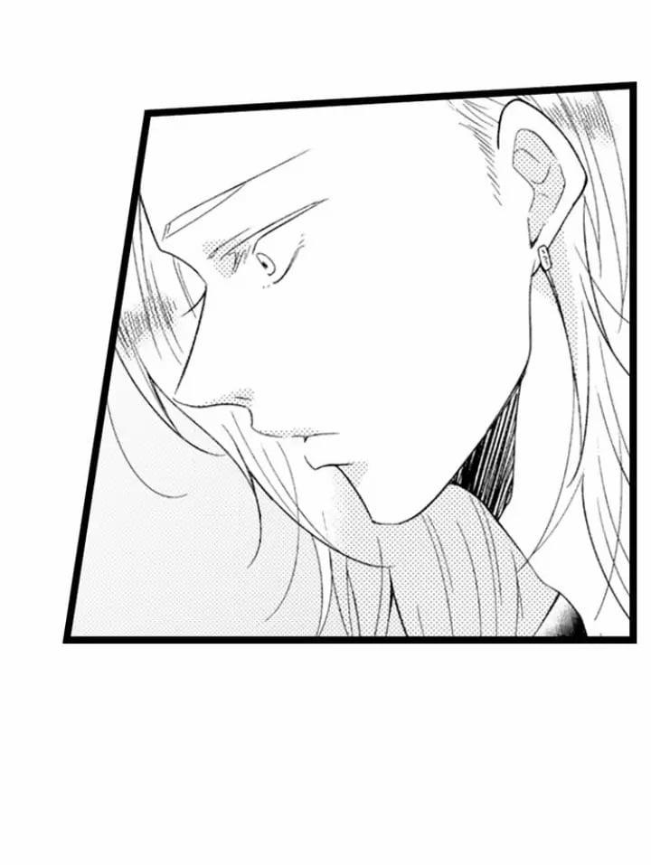 Muốn Ăn Sạch Cậu 17.1 trang 5