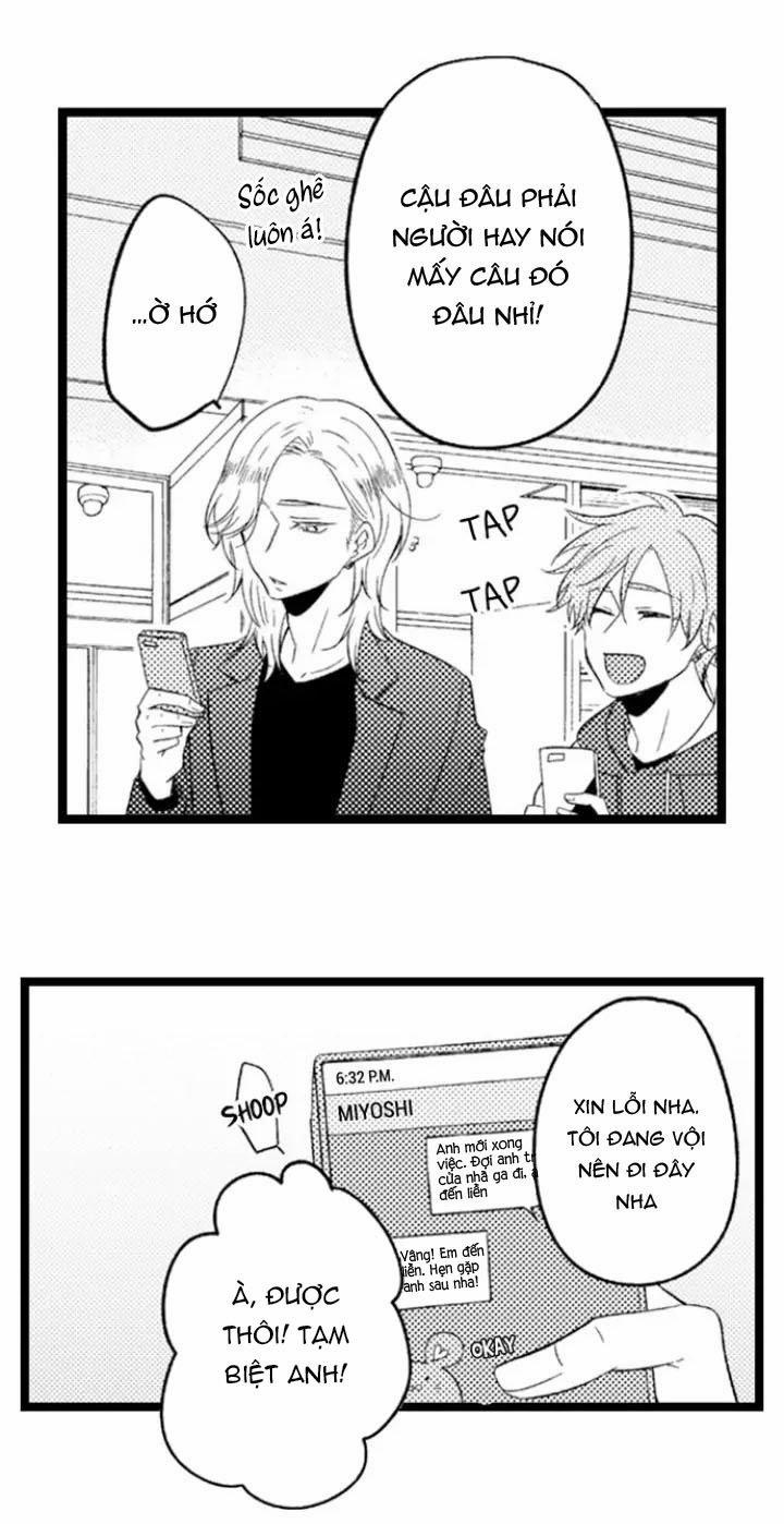 Muốn Ăn Sạch Cậu 17.1 trang 9