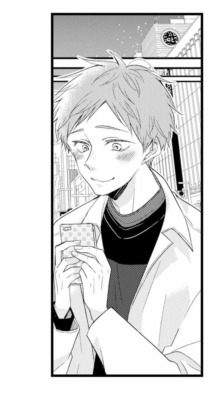 Muốn Ăn Sạch Cậu 17.2 trang 6